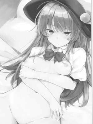[十的我全都要汉化组] (2021年3月秋葉原超同人祭) [FDSP (サカガキ)] 天子お姉ちゃんにお任せ! (東方Project)_02