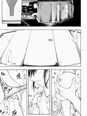 [菊一もんじ] ANAL BACKER_144__141