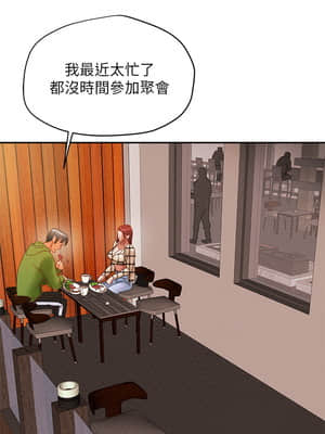 純情女攻略計劃 25-28話_25_020