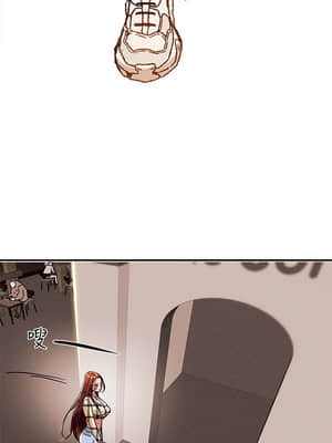 純情女攻略計劃 25-28話_26_005