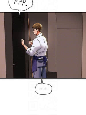 純情女攻略計劃 25-28話_26_018