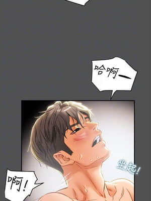 純情女攻略計劃 25-28話_27_016