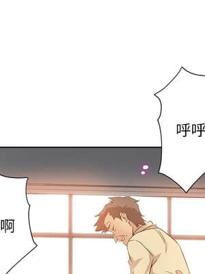 都是她壞壞 31-32話_31_040