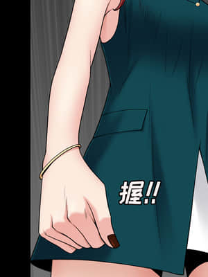 枷鎖2：赤腳 1-4話_01_048