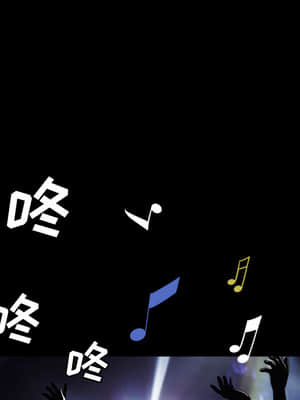 枷鎖2：赤腳 1-4話_01_109