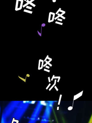 枷鎖2：赤腳 1-4話_01_112