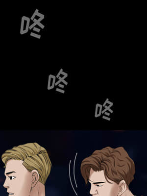 枷鎖2：赤腳 1-4話_01_120
