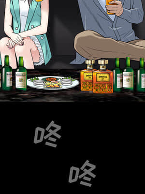 枷鎖2：赤腳 1-4話_01_139