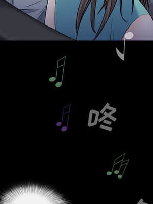 枷鎖2：赤腳 1-4話_01_143