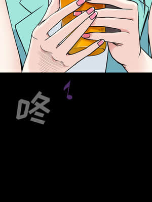 枷鎖2：赤腳 1-4話_01_145