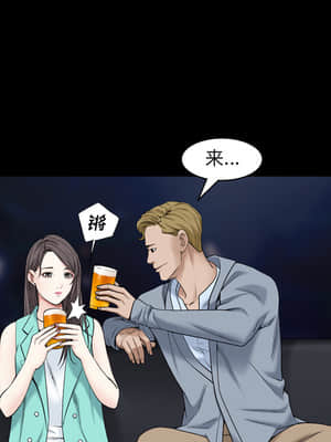 枷鎖2：赤腳 1-4話_01_146