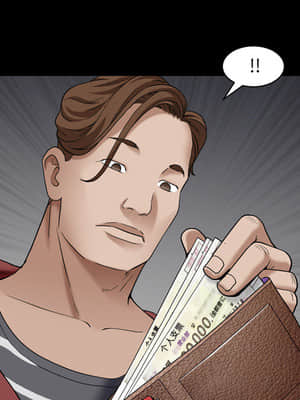 枷鎖2：赤腳 1-4話_01_170