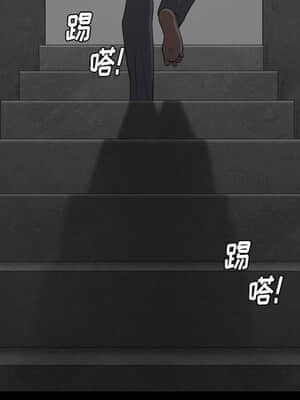 枷鎖2：赤腳 1-4話_01_213