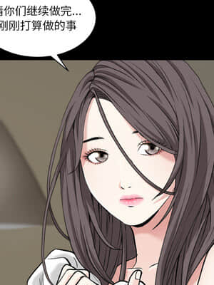 枷鎖2：赤腳 1-4話_01_244