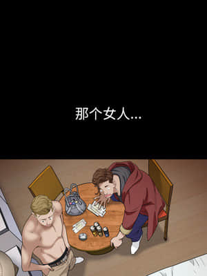 枷鎖2：赤腳 1-4話_01_251