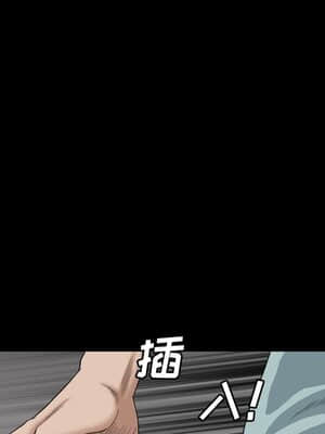 枷鎖2：赤腳 1-4話_04_108