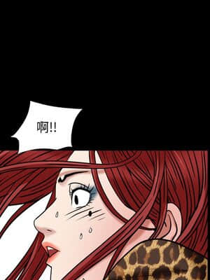 枷鎖2：赤腳 1-4話_04_110
