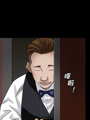 枷鎖2：赤腳 1-4話_04_116