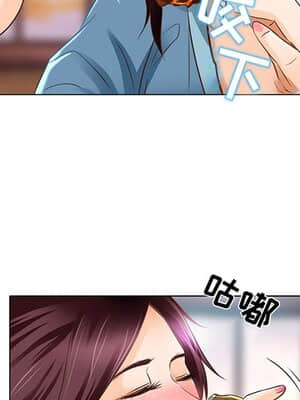 命中注定愛上妳 16-17_17_079