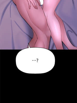 誰偷上他的？ 10-11話_11_048