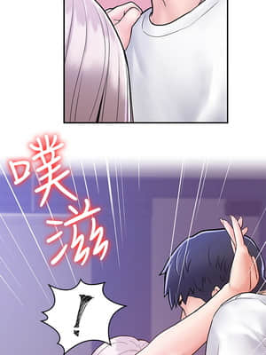 大學棒棒堂 21-22話_21_028