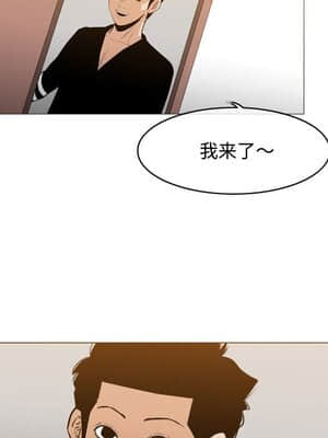 惡劣時代 17-18話_18_041