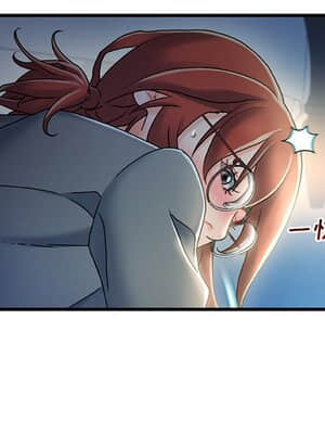 故鄉的那些女人 27-28話_27_030