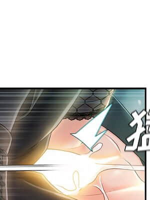 故鄉的那些女人 27-28話_27_042