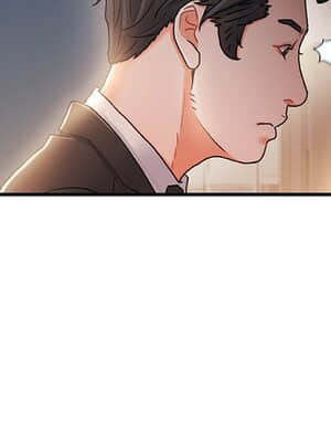 故鄉的那些女人 27-28話_27_112