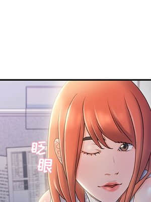 故鄉的那些女人 27-28話_28_016