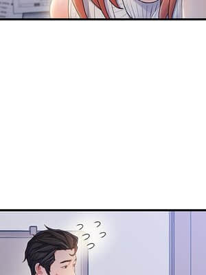 故鄉的那些女人 27-28話_28_017