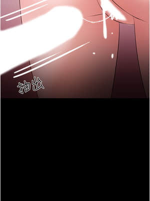 教授，你還等什麼？ 40-41話_40_001