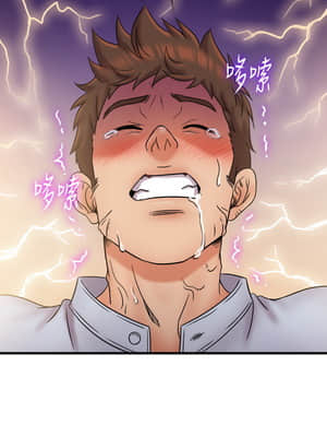 精奇打工仔 25話_25_019