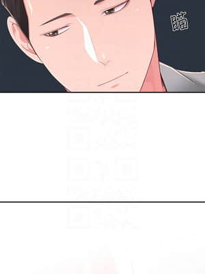 鄰居妹妹轉大人 36-37話_36_012