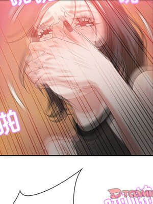 零距離聊天室 13-14話_13_026