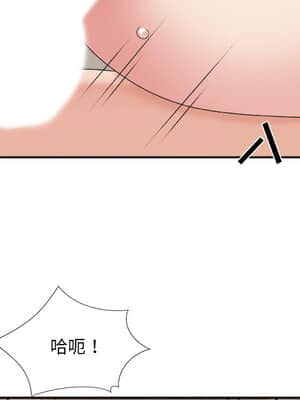 主播小姐 38-39話_38_068