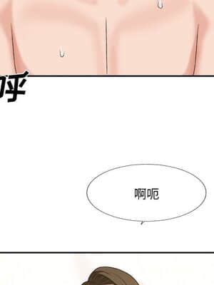 主播小姐 38-39話_38_109