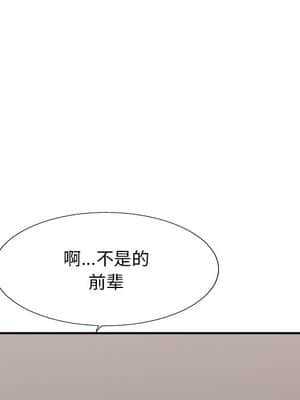 主播小姐 38-39話_39_100