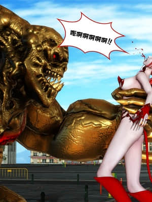 [Mr.R] 獵魔少女 第三話_167