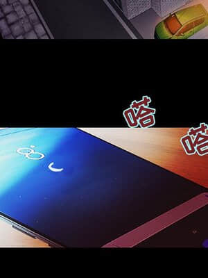 小說家的曖昧 1-4話_04_283