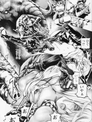 [天馬ふぇみお] 私は凌辱大好きな変態漫画家です_114