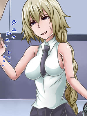 [不咕鸟汉化组][カサイ屋本舗 (カサイ屋)] 短小包茎／寝取られたサーヴァント (Fate Grand Order)_098_098_097