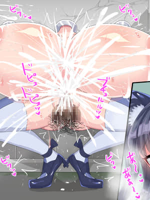 [可乐不咕鸟联合汉化][ふりかけぱらぱら] 魔法少女完全拘束!終わらない無慈悲連続絶頂機械姦!!_104_103