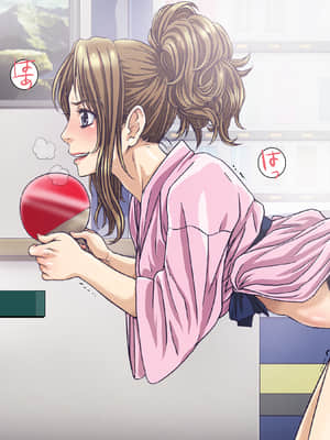 [STUDIO PAL (南野琴)] 変態アクメ温泉～セレブ人妻のハメ外し旅行～ [鬼畜王汉化组]_070_068