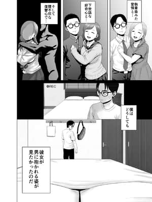 [山雲] 無題のドキュメント (オリジナル)__014