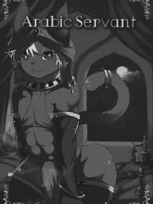 [逃亡者x新桥月白日语社汉化] [のっぺら工房 (むじな)] ArabicServant [DL版]_AS_002