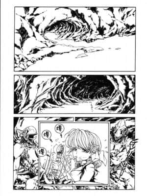 [逃亡者x新桥月白日语社汉化] (C63) [片励会 (よろず)] 魔法飴 4th (よろず)_32