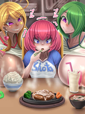 [もくぎゅうたん。 (涼御夜)] ショタ喰いビッチシスターズ～弟君の受難～_061__61