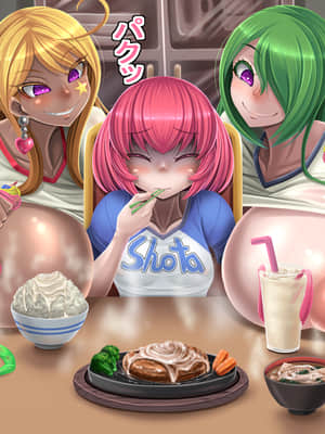 [もくぎゅうたん。 (涼御夜)] ショタ喰いビッチシスターズ～弟君の受難～_062__62