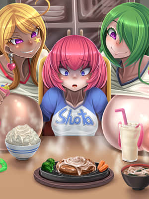 [もくぎゅうたん。 (涼御夜)] ショタ喰いビッチシスターズ～弟君の受難～_241__241